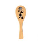 悪鬼（ちゃなきち）