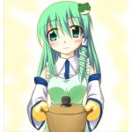 HINARI