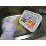 荒四号