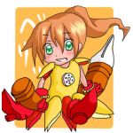 べりぃ