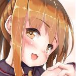 にゃふ