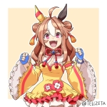 テルZETA