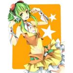 plime