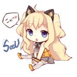 SeeU