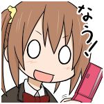 屑兄さん
