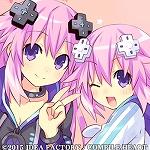 UZUNEP3