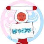 みみみ