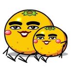 蜜柑星人