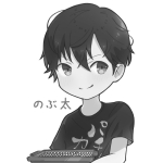 ノブタ(過去)