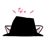 アキなゃん