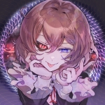 夢種