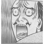 平蜘蛛