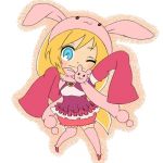 白玉きな子
