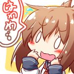 YOMI