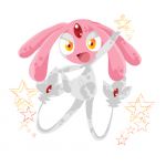 たゆ
