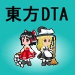 さいばばーんきゃー