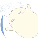 あうた