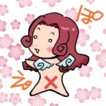 †如月†