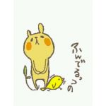 蜘蛛の巣
