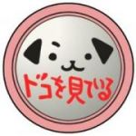 ▽・ω・▽
