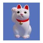 招き猫