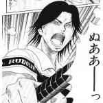 赤澤ぬああ