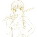 ハラケン