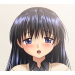 kaei