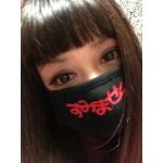 美鈴priere3