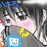はろはろ