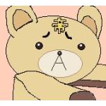 ヒゲ