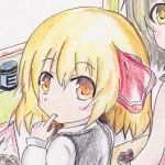 邪魔蛇ｘ退く蛇