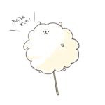 わたあめ。