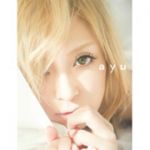 セリナ