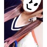 おっ