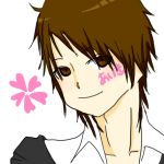 aiki