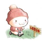 ふもっふ