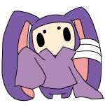 フオン