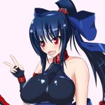 yui77