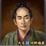 Hien