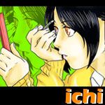 いち*rim