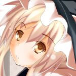 またろ