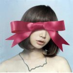 ネウル