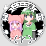 ごじぃ＠ゾーリムシ