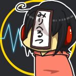 mHz(ミリヘルツ)