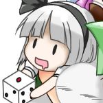 サイコロ
