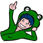 KURI