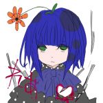 れあ