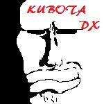 クボタDX