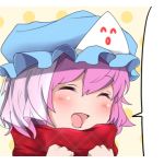 はいぶりっど